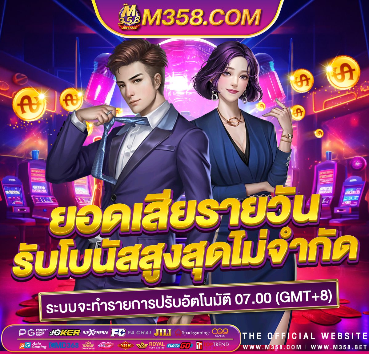 โปรฝาก10รับ100 ถอนไม่อั้น pg slotgame6666 ฝากขันต่ํา